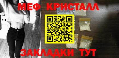 индика Заводоуковск