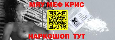 дмт Заволжье