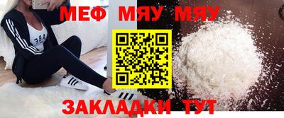 дмт Заволжье