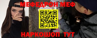 индика Заводоуковск