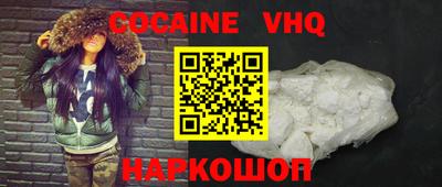 дмт Заволжье