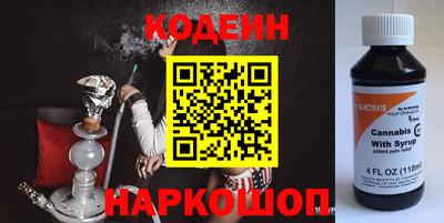 дмт Заволжье