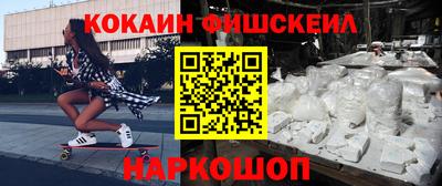 дмт Заволжье