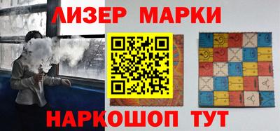 дмт Заволжье