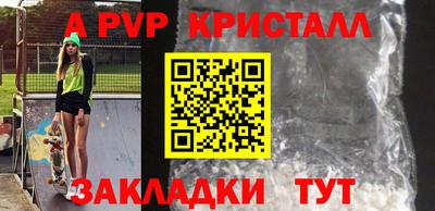 дмт Заволжье