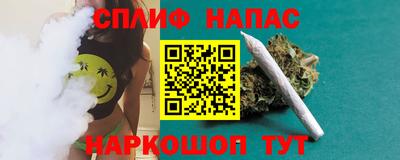 дмт Заволжье
