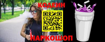 дмт Заволжье
