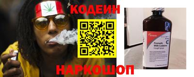 бутик Жуковский