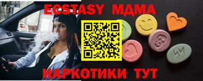 дмт Заволжье
