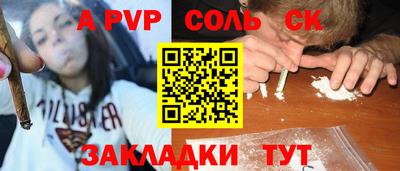 дмт Заволжье
