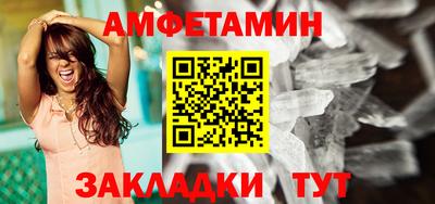дмт Заволжье