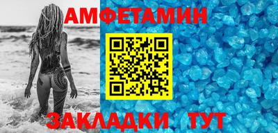 индика Заводоуковск