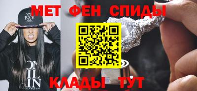бутик Жуковский
