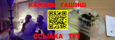 индика Заводоуковск