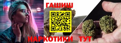 дмт Заволжье