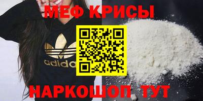 бутик Жуковский