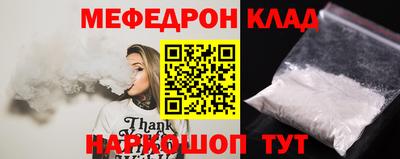 дмт Заволжье